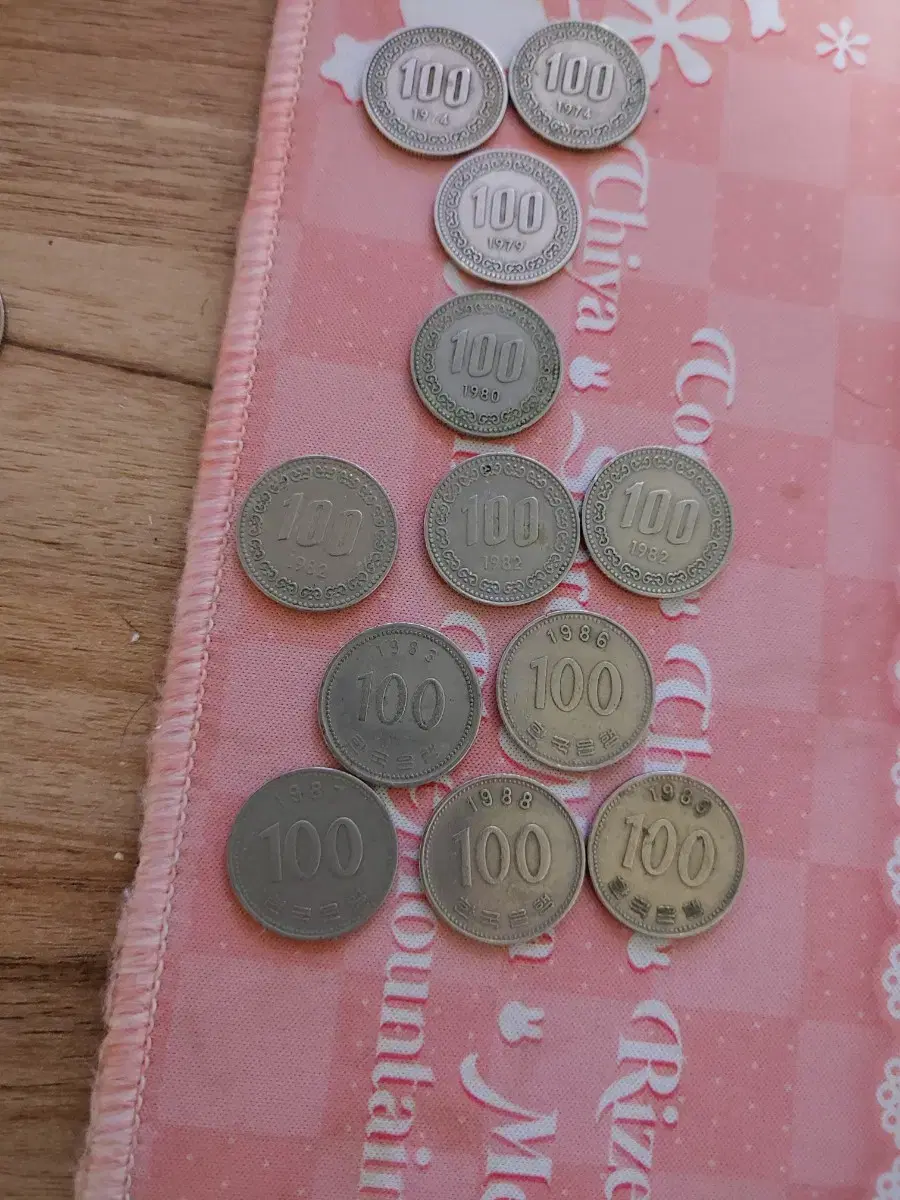 100원 희귀동전 1974~1989년도 사이 판매