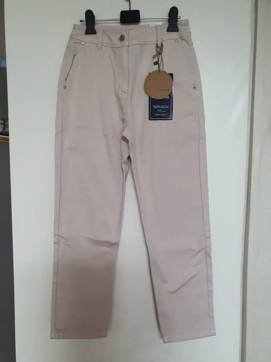(New) sj wani (Son Jung Wan) Pants 55