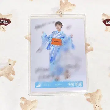 히나타자카46 친필 사인 포함 브로마이드 히라오 호노카