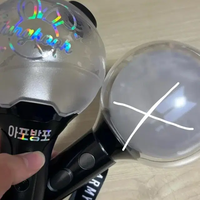 방탄소년단 방탄 삼미밤 스에밤 아미밤 양도해요 포카 앨범