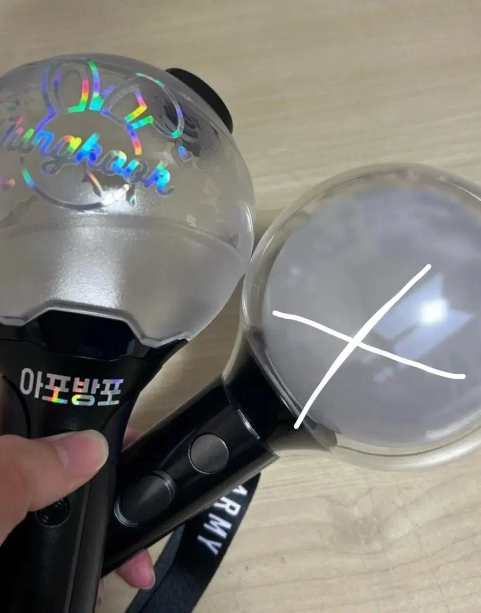 방탄소년단 방탄 삼미밤 스에밤 아미밤 양도해요 포카 앨범