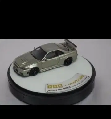 PGM 1/64 Nismo R34 GT-R Z-tune