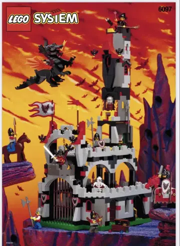 올드 레고 LEGO #6097 레고 박쥐 남자의 성
