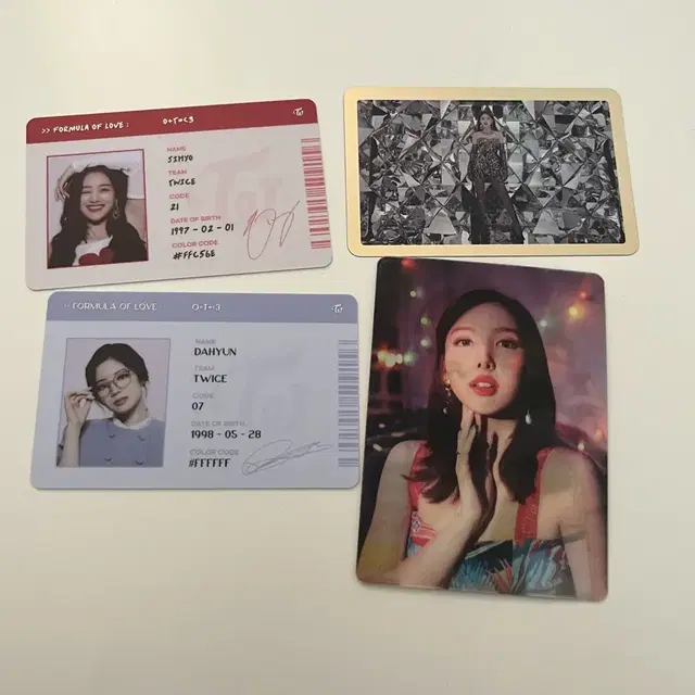 트와이스 앨범 구성품 굿즈 포카