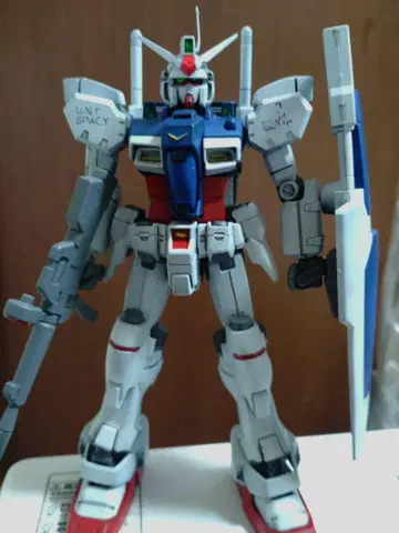 MG 건담 시험 제작 1호기 GP01 전체 페인팅 완성품