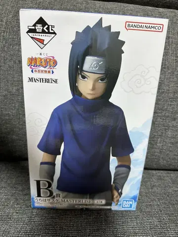 나루토 제일복권 B상 우치하 사스케 사스케 NARUTO