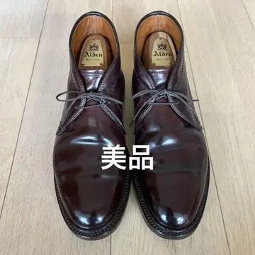 알든 올든 1339 버건디 코도반