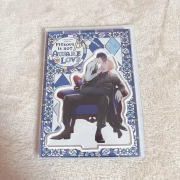 불쌍한 베타는 사랑을 모르네 디오라마풍 아크릴 스탠드 야시키 시마