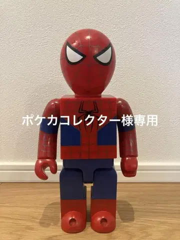 레어 스파이더맨 KUBRICK 메디콤토이 베어브릭 400%