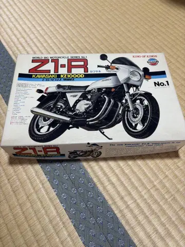 절판 미조립 KAWASAKI KZ1000D Z1-R 1/15 스케일