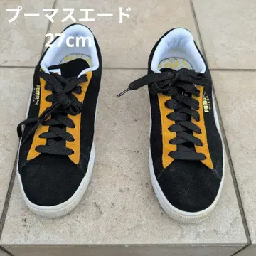 푸마 스웨이드 27cm