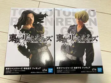 도쿄 리벤저스 피규어 바지 케이스케 마츠노 치후유