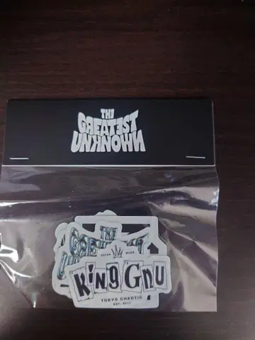 King Gnu 스티커 세트
