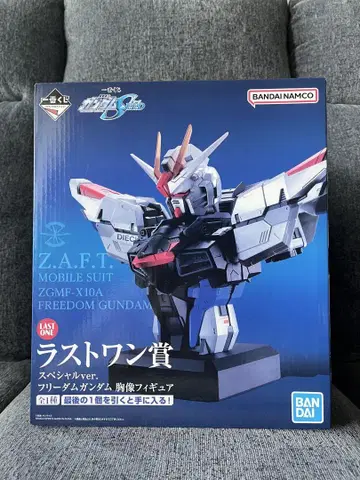 LAST ONE 상 ZGMF-X10A 프리덤 건담