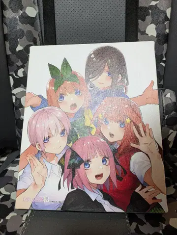 5등분의 신부 캔버스 보드와 색지