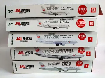 JAL/일본항공 여객기 컬렉션 1/400 5대