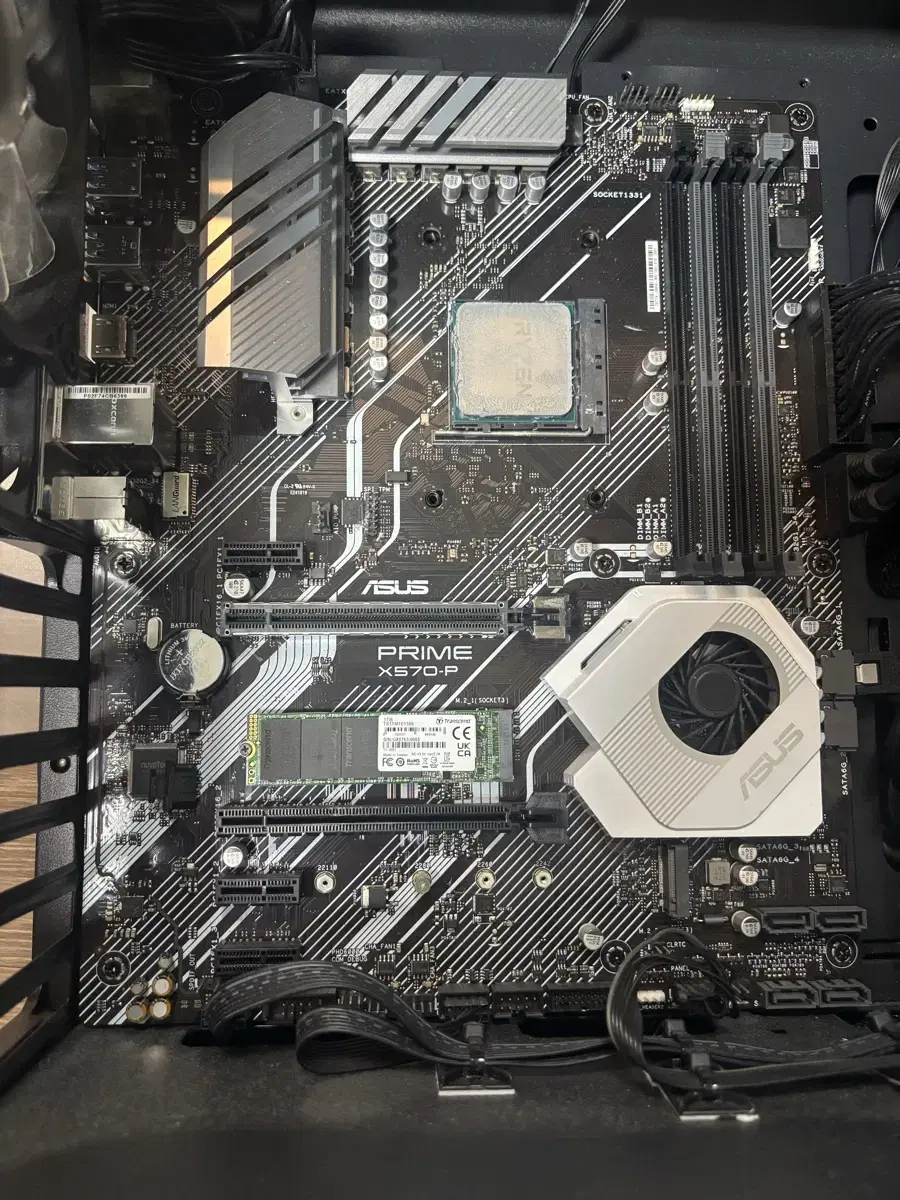Asus PRIME X570-P Motherboard