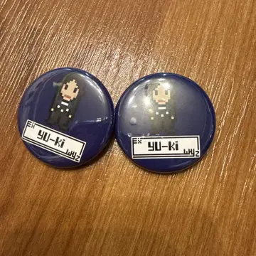 ExWHYZ 가라쿠타 투어 가챠 yu-ki 캔뱃지 3개 세트