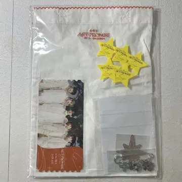 txt 업그레이드 혜택 가가와