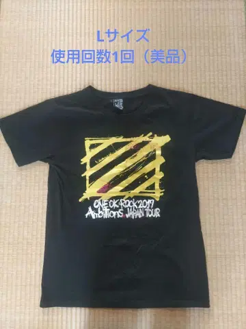 ONE OK ROCK TOUR 2017 티셔츠 L 사이즈