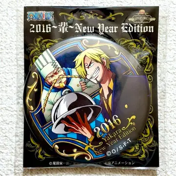 원피스 대해적 가방 2016(금) 배 캔뱃지 상디 제프