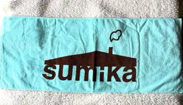 sumika 타월 초코 민트