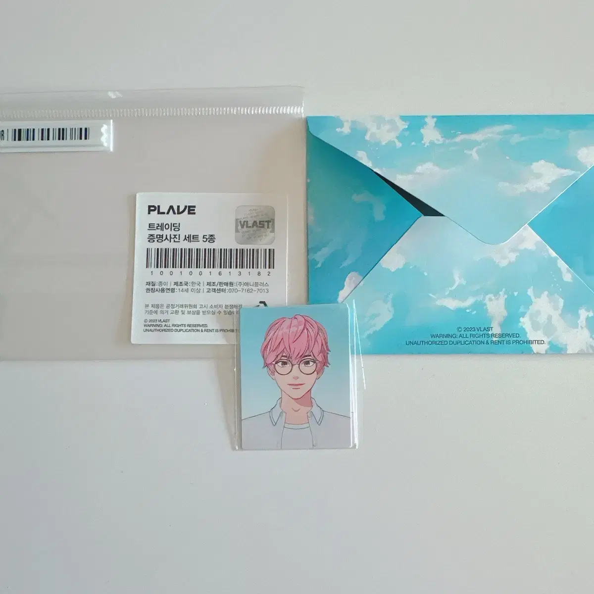 PLAVE プレイブ ウノ Eunho トレカ | Shop at Mercari from