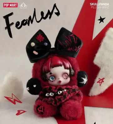POPMART SKULLPANDA 6KHZ 유럽