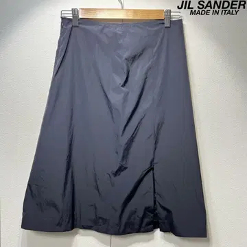 레어 질 샌더 고급 나일론 플레어 변형 슬릿 디자인 스커트