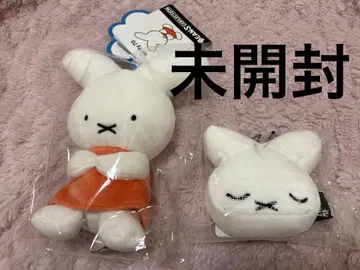 미피 나인체 miffy70th 세탁 가능한 봉제 인형 마스코트 새상품