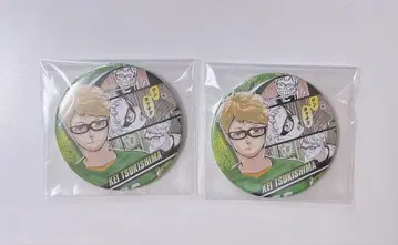 하이큐 컬렉션 캔뱃지 MEMORIES 츠키시마 케이 2개 세트