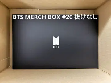 BTS MERCH BOX #20 마치 박스 새상품 미개봉품
