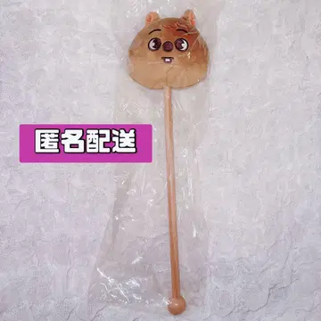 StrayKids 한 HAN QUOKKA 어깨 두드리는 막대기