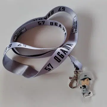 지바 롯데 마린스 오가와 류세이 57 참이 달린 넥스트랩