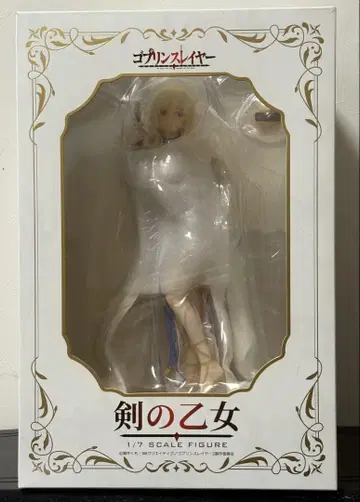 고블린 슬레이어 검의 처녀 1/7 피규어 AniGift