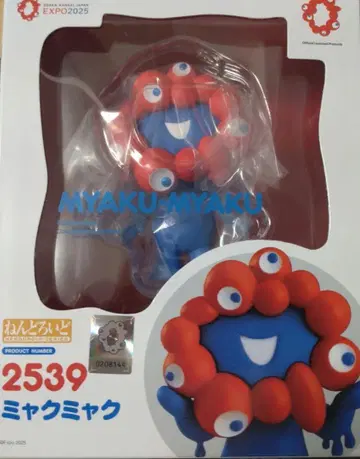넨도로이드 밋쿠미쿠