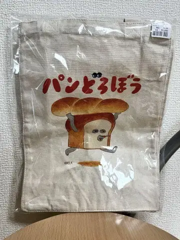 빵 도둑 토트백 그림책 새상품 미사용
