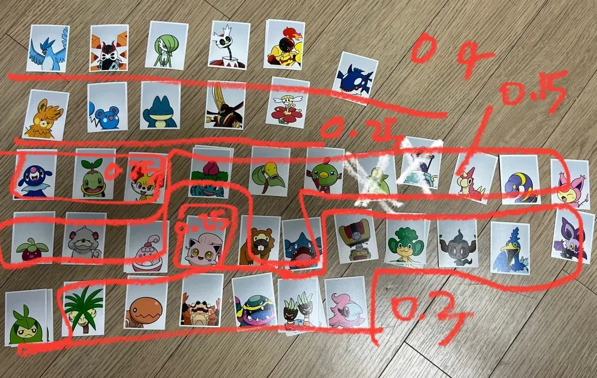 포켓몬 증명사진 2탄