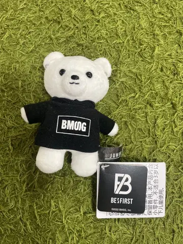 BE:FIRST ANIMAL COORDY 모어 플러스 마스코트 주논