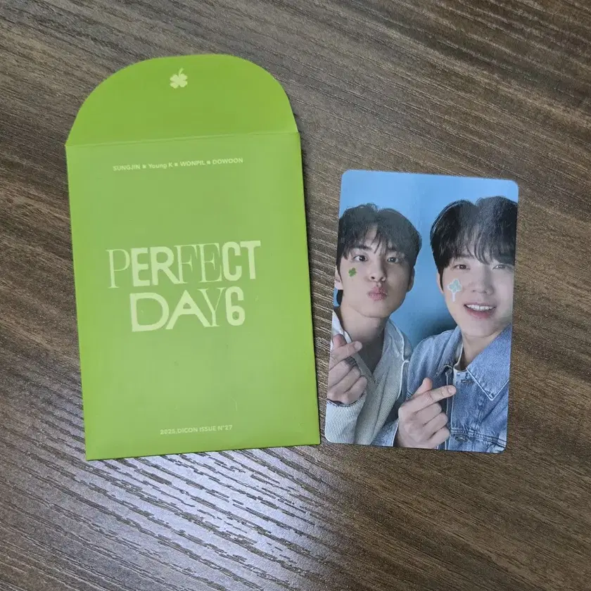 DAY6 | 데이식스 DAY6 Japan MD Keyring Wonpil, Dowoon on