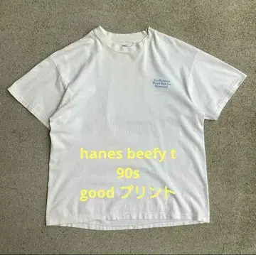 90s Hanes Beefy 티셔츠 메시지 기업 싱글 빈티지