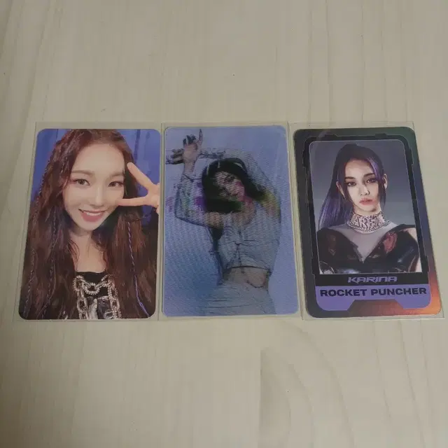 에스파 카리나 savage girls 앨범포카