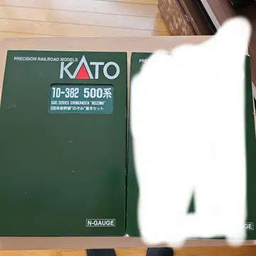 KATO 500계 신칸센 '노조미' 7량 세트