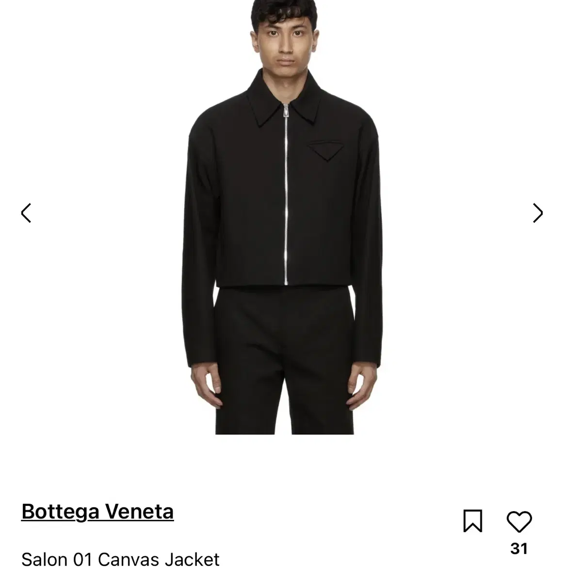 보테가베네타 자켓 BOTTEGA VENETA SALON 01