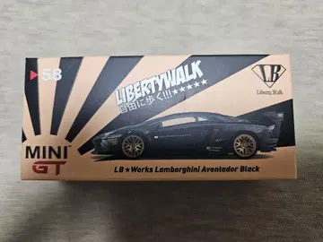 MINIGT LB Works 람보르기니 아벤타도르
