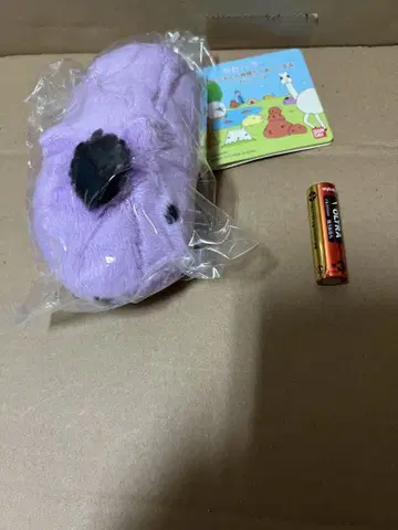 카피바라 씨 카피바라 씨의 친구들 봉제 인형 리젠트 군 반다이