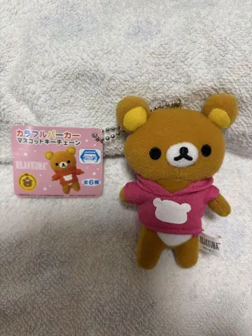 리락쿠마 컬러풀 후드티 마스코트 키체인