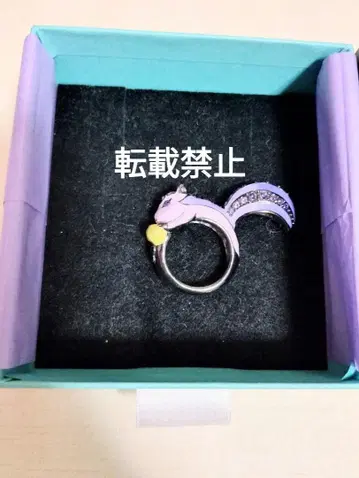 ANNA SUI 안나수이 다람쥐 모티브 반지 레어