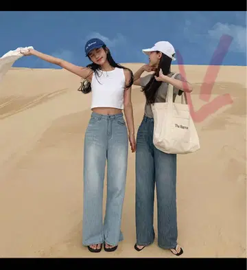 Benito XS 와이드 레그 데님 팬츠