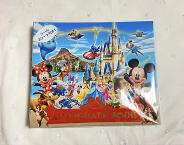 디즈니 AUTOGRAPH BOOK 사인장 그림책 오토그래프